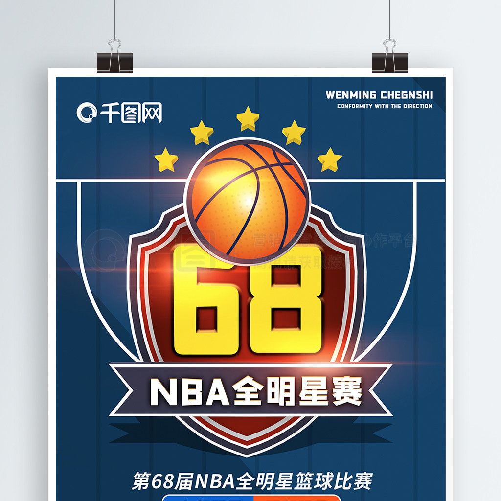 们也曾尝试