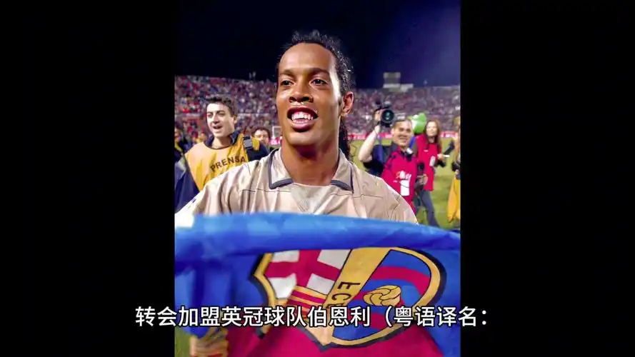 學霸